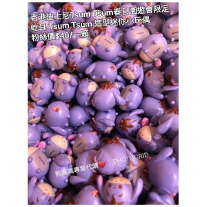 香港迪士尼Tsum Tsum春日園遊會限定 屹耳 Tsum Tsum 造型迷你小玩偶